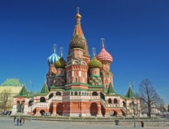 cathedrale-st-basile-001